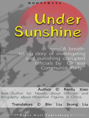 cover image of Under Sunshine